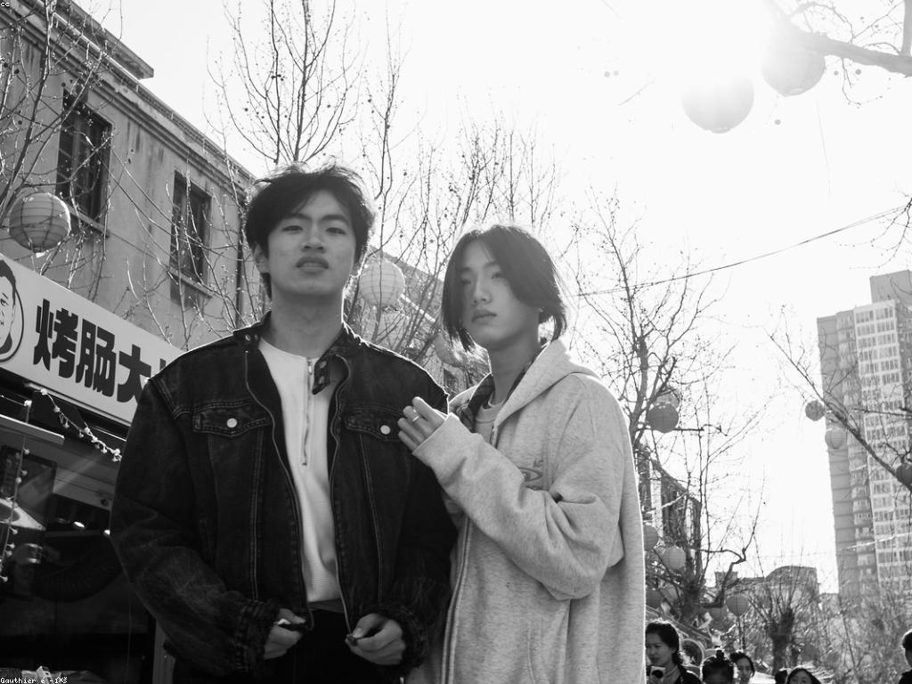 វិធីឈ្នះក្នុងទំនាក់ទំនង