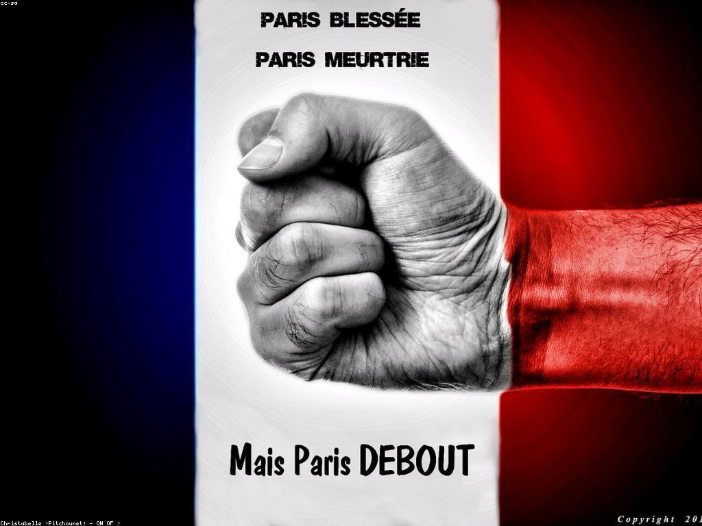 តំបន់ឈ្នះ: ការស្វែងរកនិងការប្រើប្រាស់